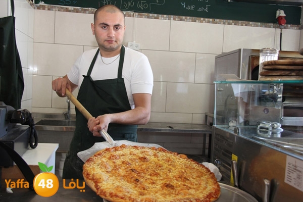 piece of pizza (5).JPG